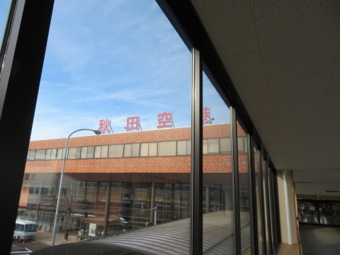 角館市内をほろほろ。_d0019916_15124021.jpg
