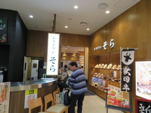 角館市内をほろほろ。_d0019916_15130908.jpg