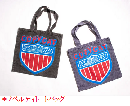 明日から開催★アウターフェアー & COPY CAT POPUP SHOP★_e0084716_19482699.png