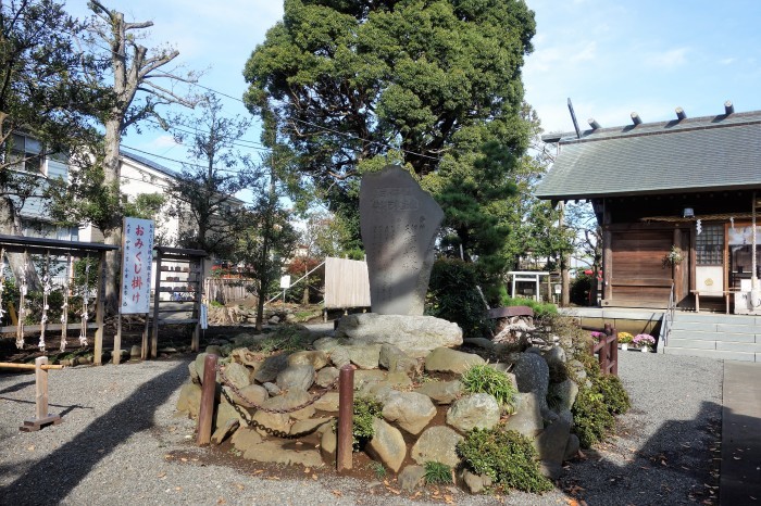 ■御朱印巡り相模原市大島【日々神社】御神木に宿る不思議がスポットの神社です。_b0033423_02212835.jpg
