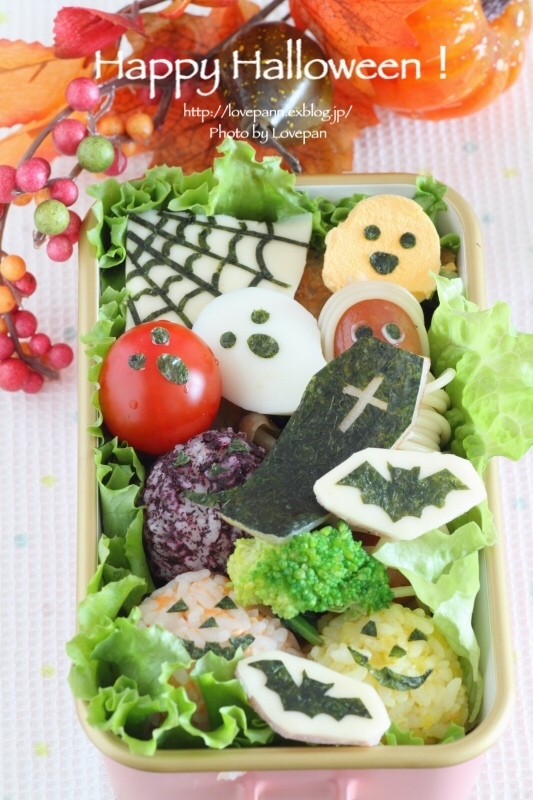 ブログテーマ「コスプレだけじゃない！いろんなハロウィンを投稿しよう！」_f0357923_00481748.jpeg