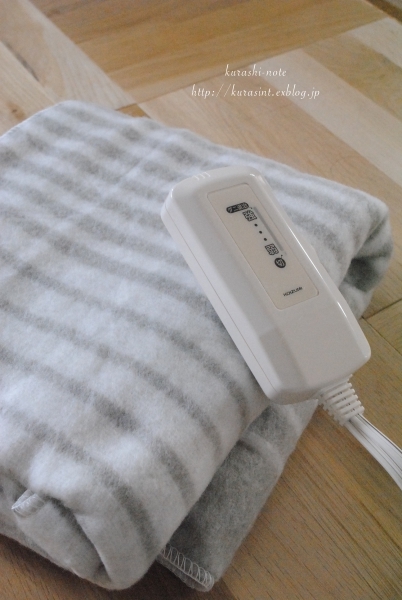 冬支度 * こたつと電気毛布と。。。_b0351624_23183698.jpg