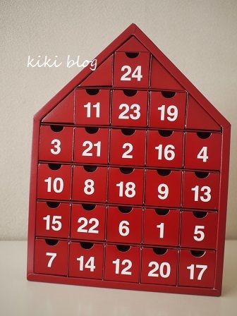 無印良品アドベントカレンダー Kikiブログ 無印良品アドベントカレンダー Kikiブログ