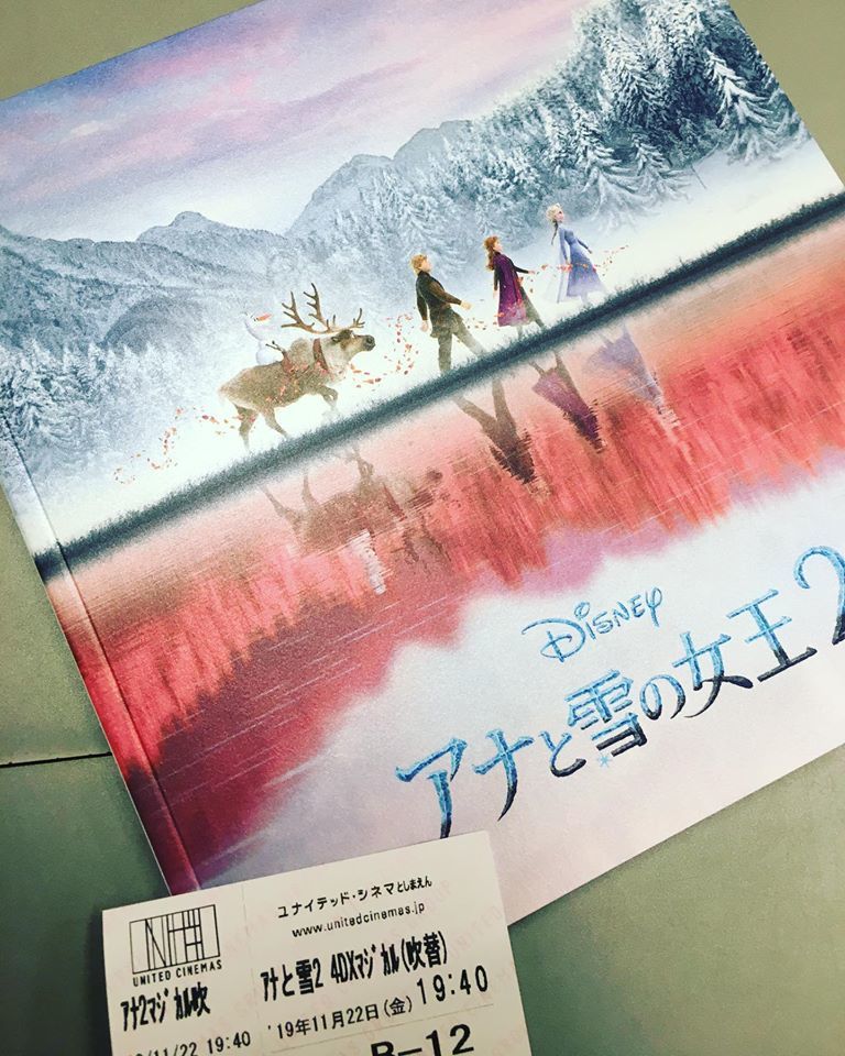 ストーリーのネタバレはしていませんが 少し色々と アナと雪の女王2 を4dxとドルビーシネマで見た感想 Suzuki Riの道楽