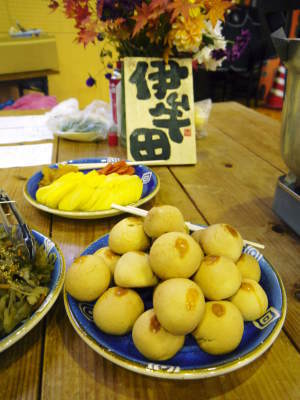 家庭料理大集合!『水源食の文化祭』2019に行ってきました!心温まる家庭料理が目白押し!(後編)_a0254656_16504628.jpg
