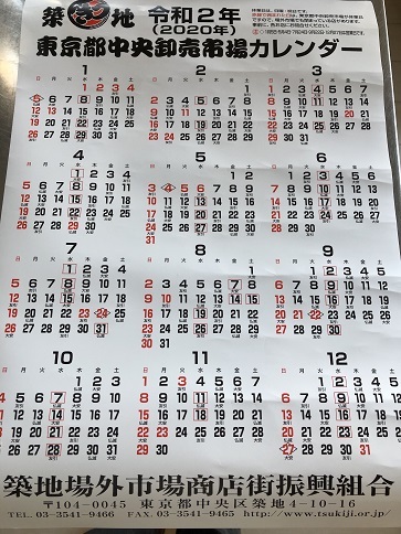 b0060363_18360779.jpeg