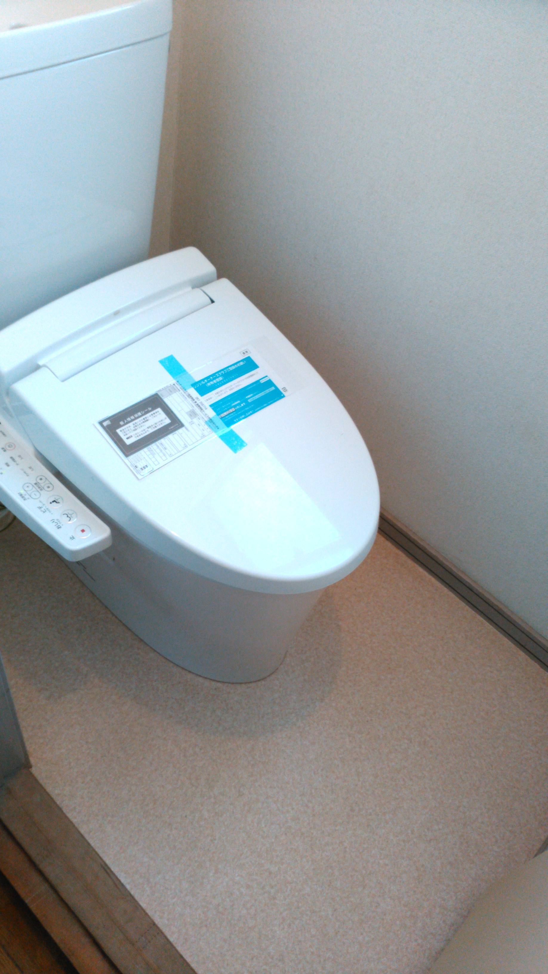 トイレのリフォーム ウィリアムモリス正規販売店のブライト_c0157866_12352500.jpg