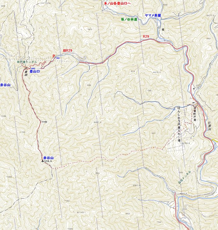 No512兵庫 紅葉始まる赤谷山 みちくさおじさん山を歩く No512兵庫 紅葉始まる赤谷山 みちくさおじさん山を歩く