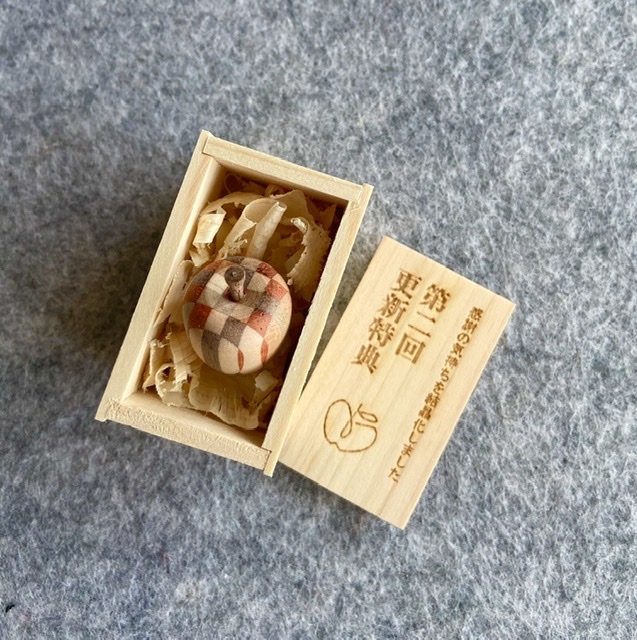 誕生 生誕 誕辰_d0327373_10454653.jpeg