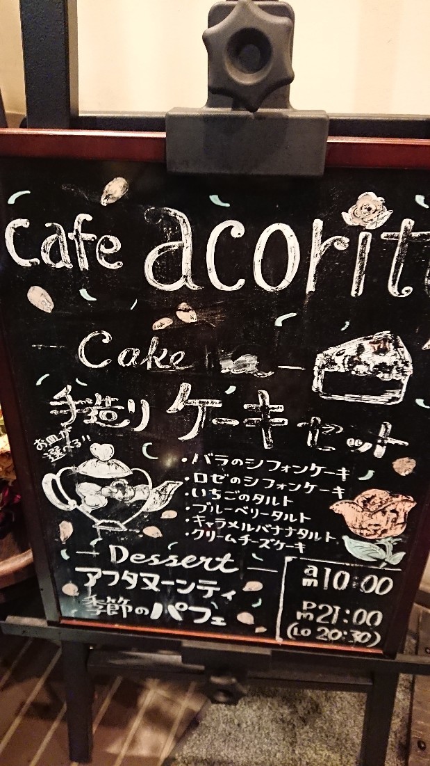 目白が面白い‼️ ②_e0212073_16540460.jpg