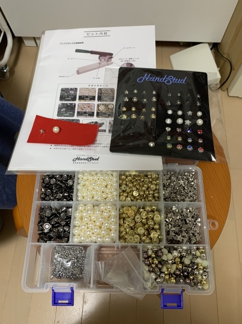 Cさん宅で発見したもの☆_a0370893_11150538.jpeg