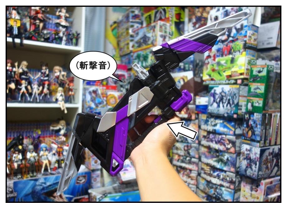DXアタッシュアロー/食玩オニコゼツメライズキーで徹底的に遊ぶ!!_f0205396_10025949.jpg