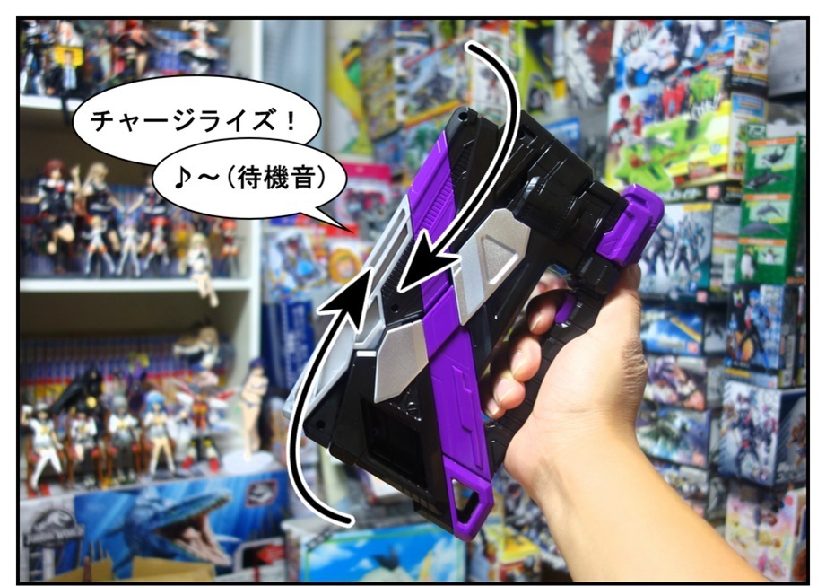 DXアタッシュアロー/食玩オニコゼツメライズキーで徹底的に遊ぶ!!_f0205396_10062274.jpg