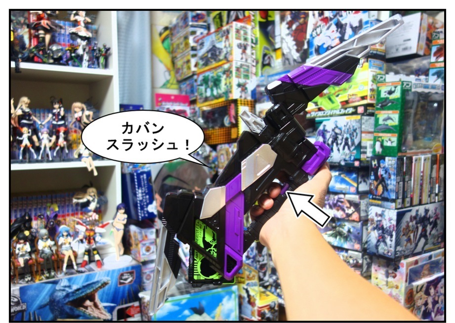 DXアタッシュアロー/食玩オニコゼツメライズキーで徹底的に遊ぶ!!_f0205396_10273253.jpg