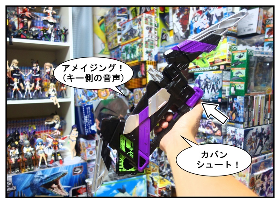 DXアタッシュアロー/食玩オニコゼツメライズキーで徹底的に遊ぶ!!_f0205396_10274413.jpg