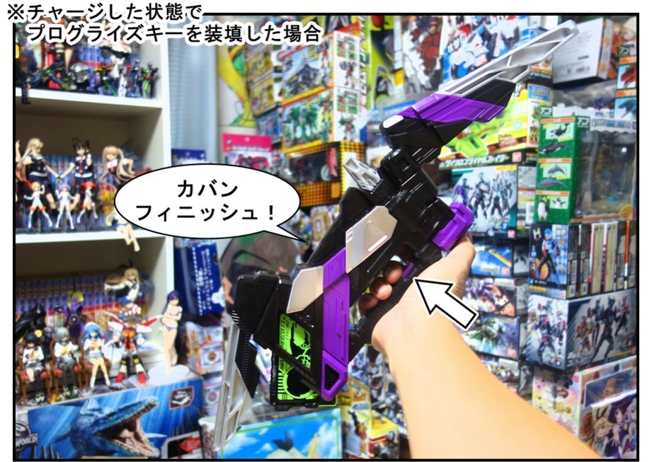 DXアタッシュアロー/食玩オニコゼツメライズキーで徹底的に遊ぶ!!_f0205396_10340579.jpg