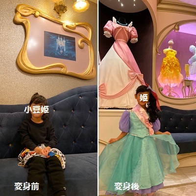 帰って行ったくばたんとディズニー土産。_f0372998_22315084.jpg