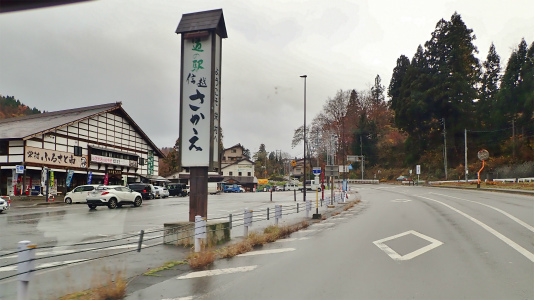 今年もリンゴの仕入れに長野県中野市へ_c0336902_20123342.jpg