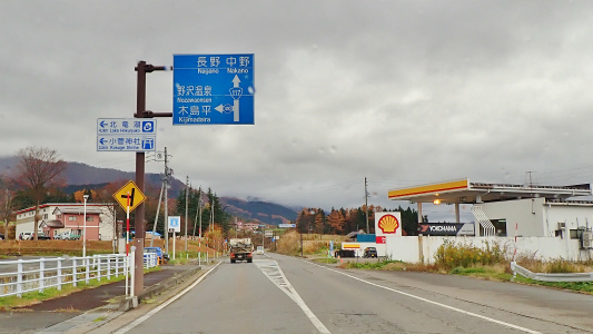 今年もリンゴの仕入れに長野県中野市へ_c0336902_20123930.jpg