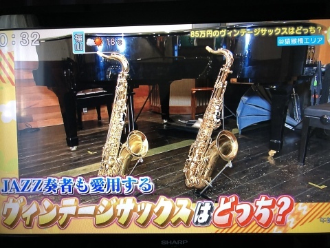 広島 ジャズライブカミン Jazzlive Comin本日11月26日のライブ_b0115606_12165715.jpeg
