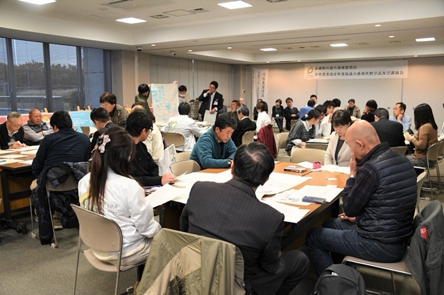 世界農業遺産講演_d0130714_21433568.jpg