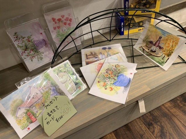 アトリエ小箱(東北物産と結セレクト)_c0367631_15492558.jpeg