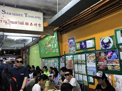 タイの屋台で食べるのと同じ味!西貢の本格タイ料理「旺泰特食」☆Sawaddee Thailand in Sai Kung_f0371533_21482106.jpg