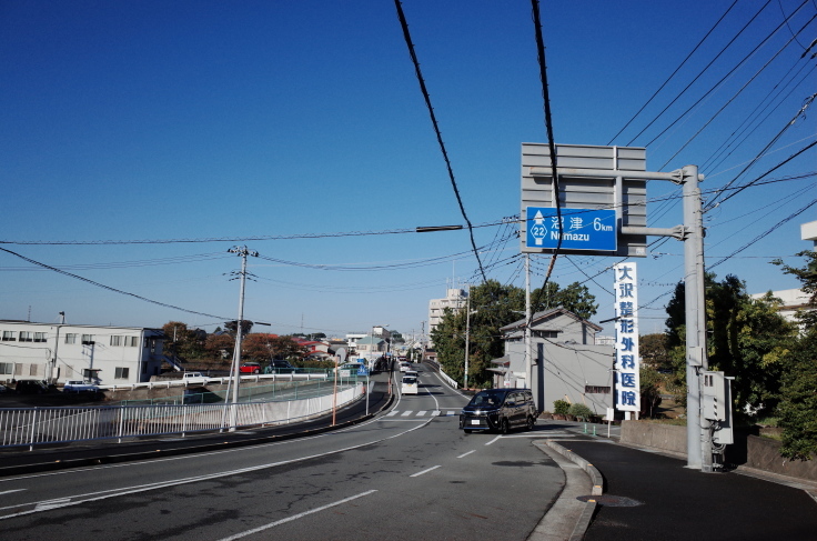 三島市からぶらぶら2日目 その1 ~ 世界一小さな公園、鮎壺の滝_a0287336_21241970.jpg