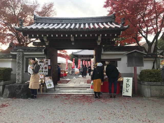 d0020139_15545555.jpeg