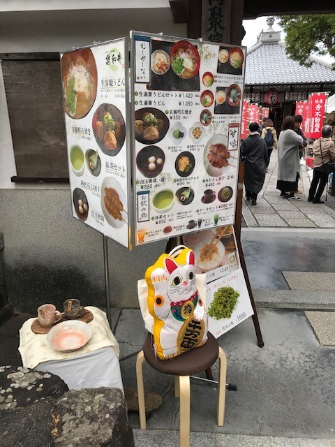 d0020139_15555158.jpeg