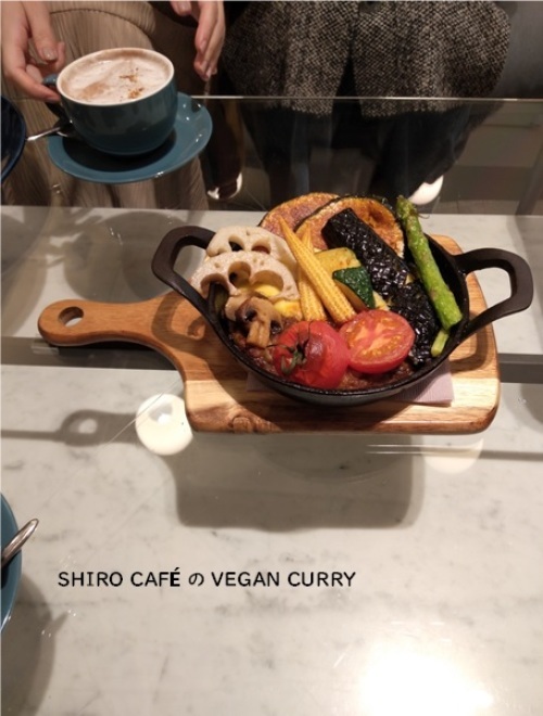 キレイになるカフェ　SHIRO CAFE自由が丘(シロ　カフェ)_e0343145_15151670.jpg