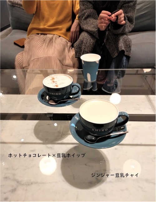 キレイになるカフェ SHIRO CAFE自由が丘(シロ カフェ)_e0343145_15430569.jpg