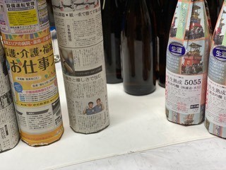 「30BY 生生熟成5055 無濾過生酒」出荷4日目_d0007957_23023593.jpg
