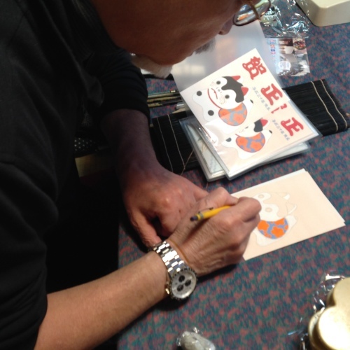 師走のあまたの会・展示会ご案内_b0153663_14132338.jpeg