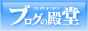 ダービー的中!_a0392273_11275969.gif