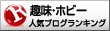ダービー的中!_a0392273_11283736.gif