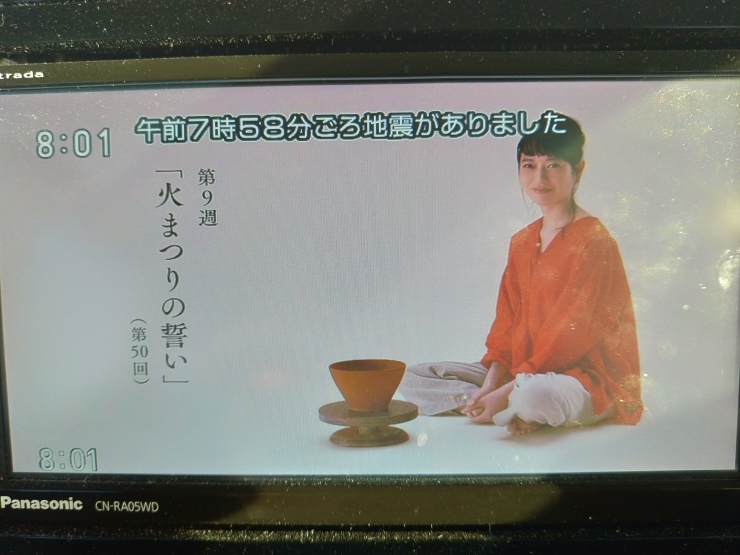 今から金沢です!_d0095673_08024175.jpg