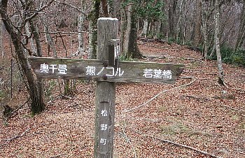 f0003283_08014463.jpg