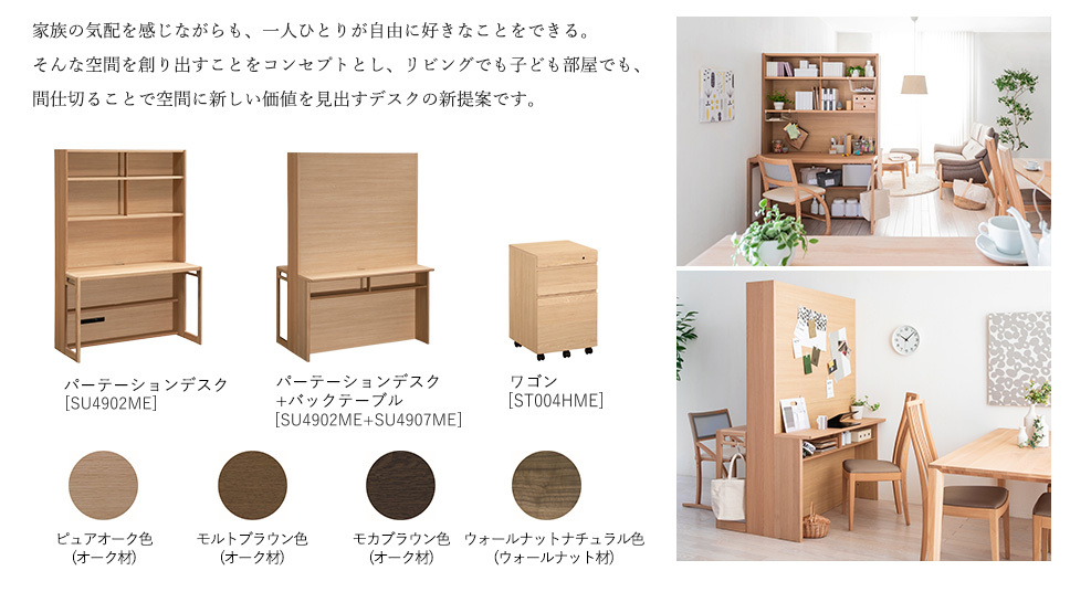 カリモク金沢ショールーム 年末大感謝フェア 11月30日(土)〜12月22日(日)_d0224984_11085074.jpeg