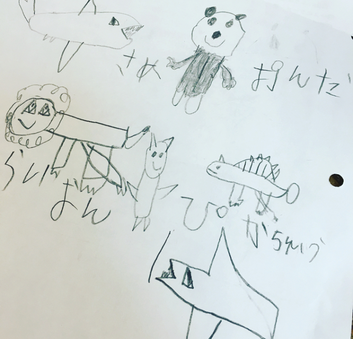 ワッフルトップス・・・♪♪_a0092285_21050187.jpeg