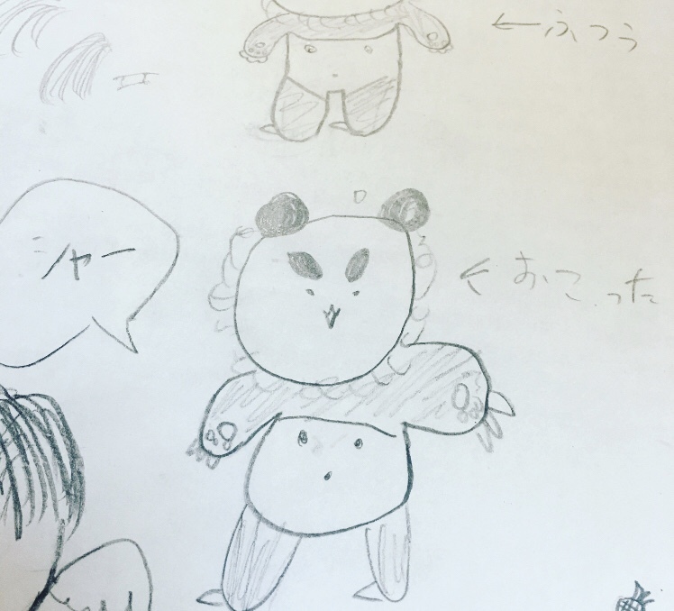 ワッフルトップス・・・♪♪_a0092285_21052672.jpeg