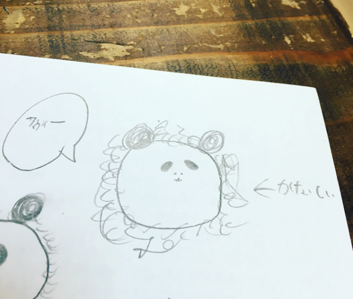 ワッフルトップス・・・♪♪_a0092285_21053520.jpeg