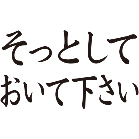 11月27日(水)本店ブログ♪アルファード 240G あります☆ ランクル ハマー アルファード_b0127002_18433887.png