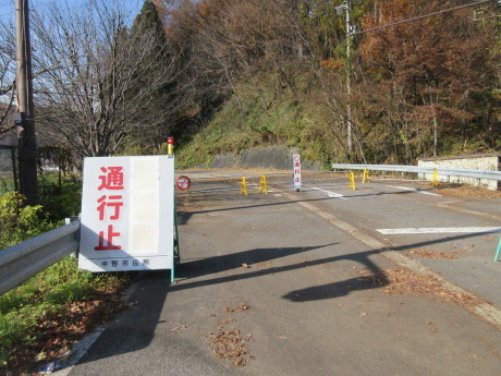 りんご畑へ_a0203003_17544819.jpg