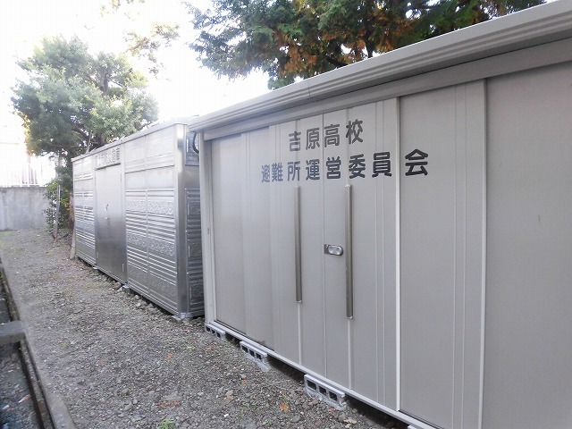 12月1日(日)の避難所開設・運営訓練の準備が大詰め! 吉原高校避難所運営委員会_f0141310_07553751.jpg