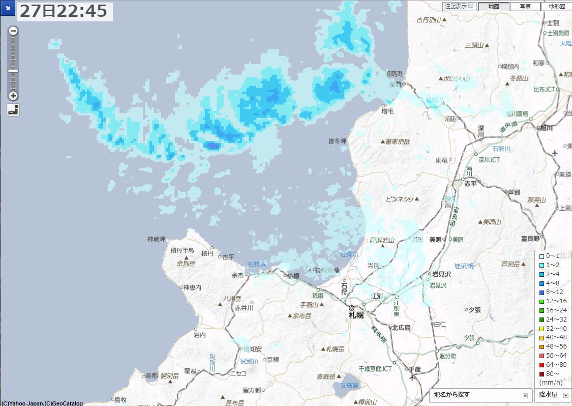 雪にならず_c0025115_22583860.jpg