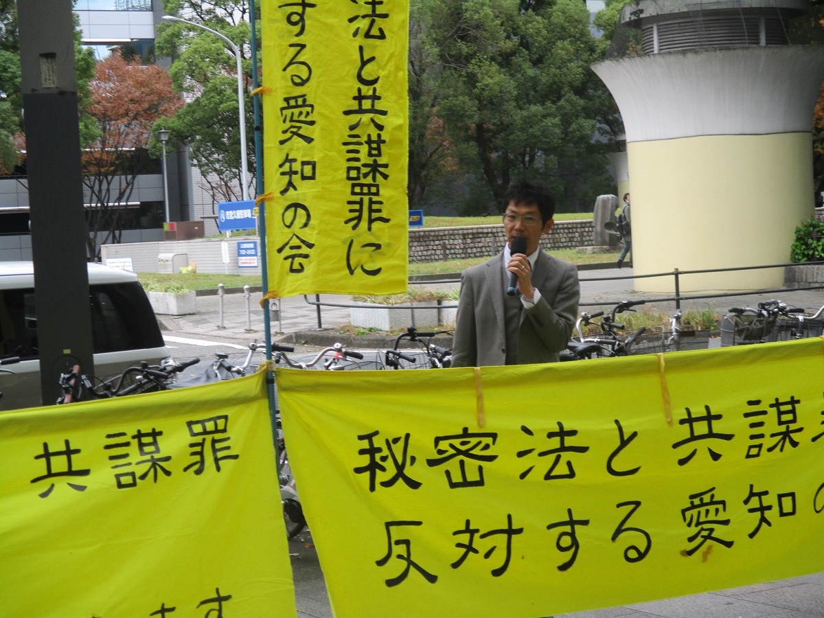 19/11/26 街頭宣伝を行いました_c0241022_02414011.jpg