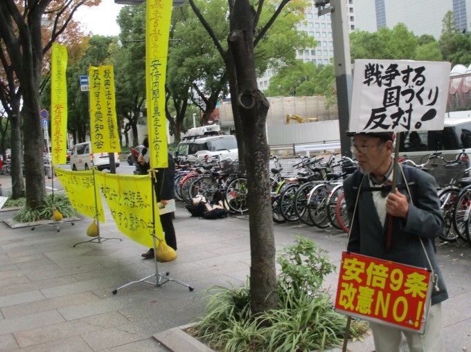 19/11/26 街頭宣伝を行いました_c0241022_02414781.jpg