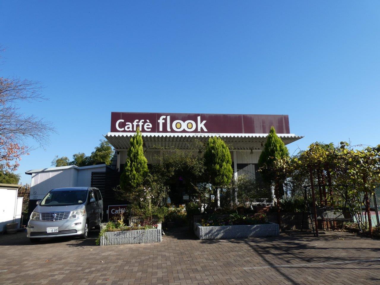 カフェ フルック （Caffe flook）　初訪問_d0106134_10142201.jpg
