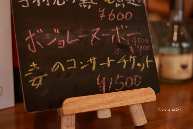 Gusto(グスト) ~今年8月オープンのイタリアン~_e0227942_22035564.jpg